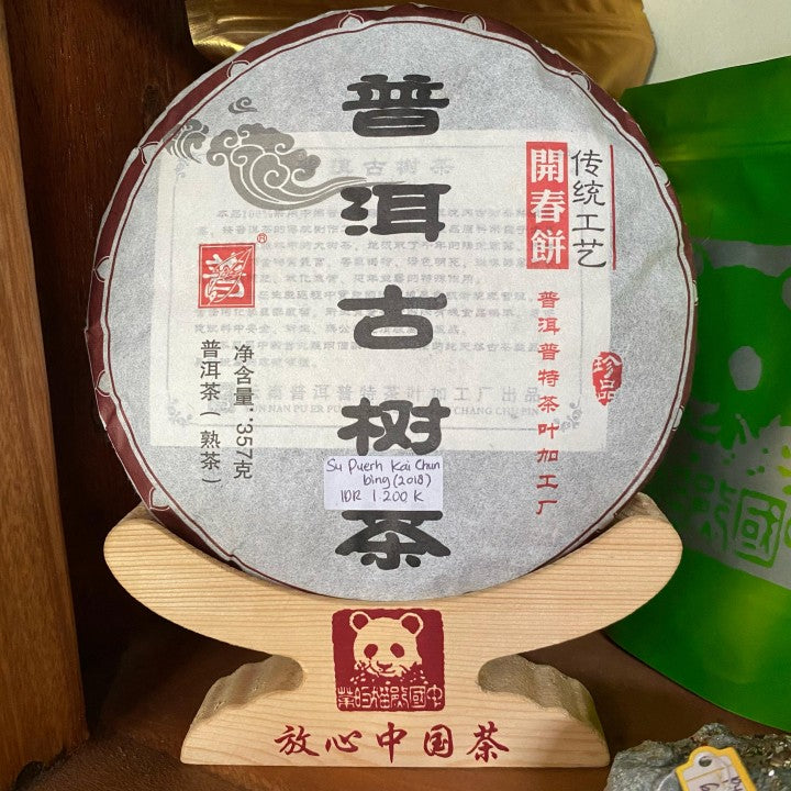 Su Puerh Kai Chun Bing 2018 350gr